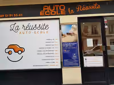 La Réussite
